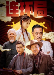 欧美国产日韩视频